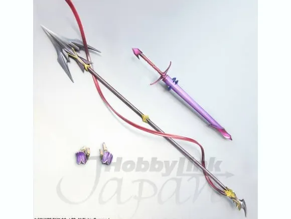Play Arts Kai: Dragoon