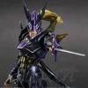 Play Arts Kai: Dragoon Limited Color.