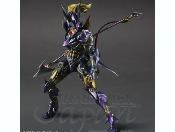 Play Arts Kai: Dragoon Limited Color.