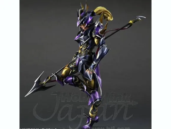 Play Arts Kai: Dragoon Limited Color.