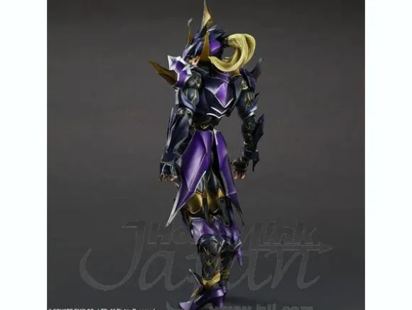 Play Arts Kai: Dragoon Limited Color.