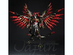 Play Arts Kai Final Fantasy Variant: Bahamut