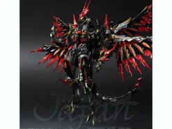 Play Arts Kai Final Fantasy Variant: Bahamut