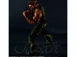 Play Arts Kai: Guile