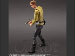 Play Arts Kai: James T. Kirk