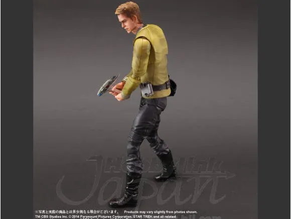 Play Arts Kai: James T. Kirk