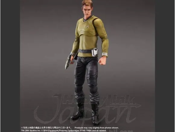 Play Arts Kai: James T. Kirk