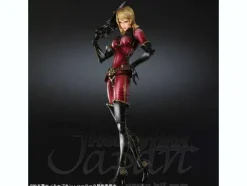 Play Arts Kai: Kei