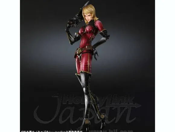 Play Arts Kai: Kei
