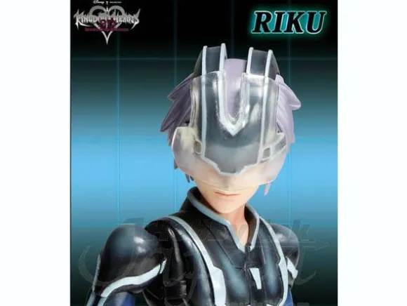Play Arts Kai: Riku Tron Legacy Ver.
