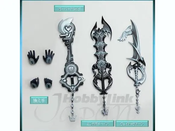 Play Arts Kai: Riku Tron Legacy Ver.