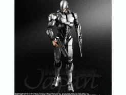 Play Arts Kai: Robocop 1.0