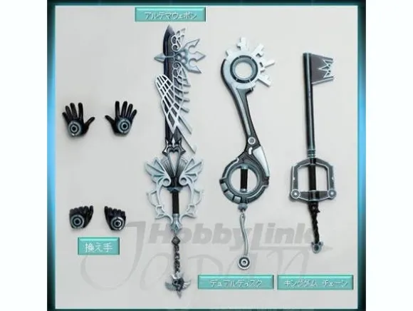 Play Arts Kai: Sora Tron Legacy Ver.