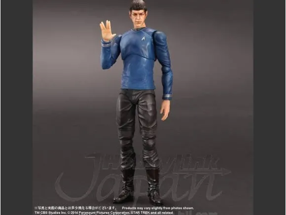 Play Arts Kai: Spock