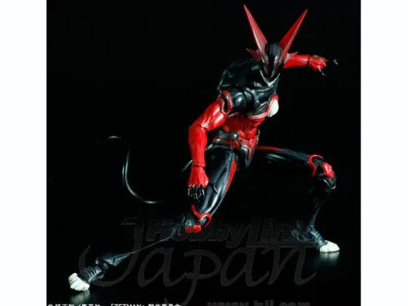 Play Arts Kai: ZET
