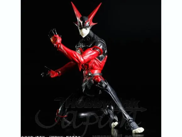 Play Arts Kai: ZET