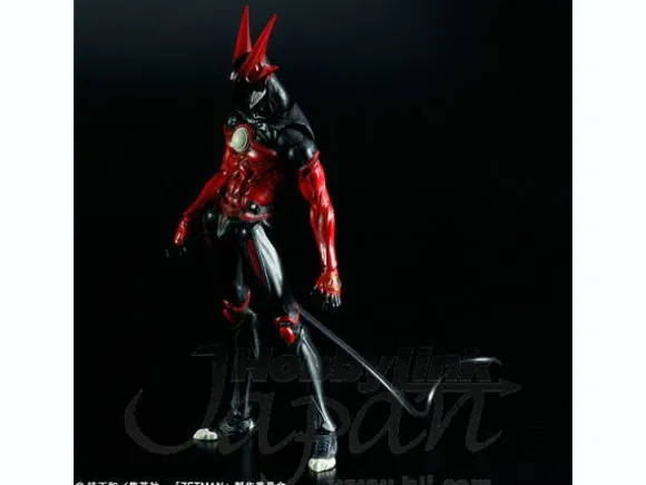 Play Arts Kai: ZET
