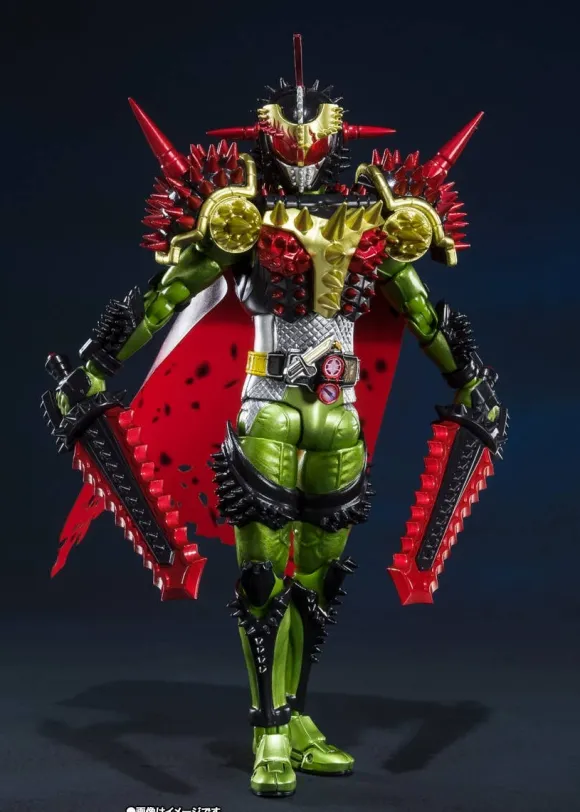 Pre-Owned (Unopened/Like New) S.H.Figuarts Kamen Rider Bravo King Dorian Arms