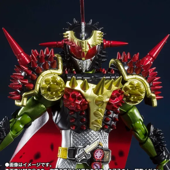 Pre-Owned (Unopened/Like New) S.H.Figuarts Kamen Rider Bravo King Dorian Arms