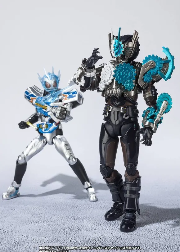 Pre-Owned (Unopened/Like New) S.H.Figuarts Hell Bro's