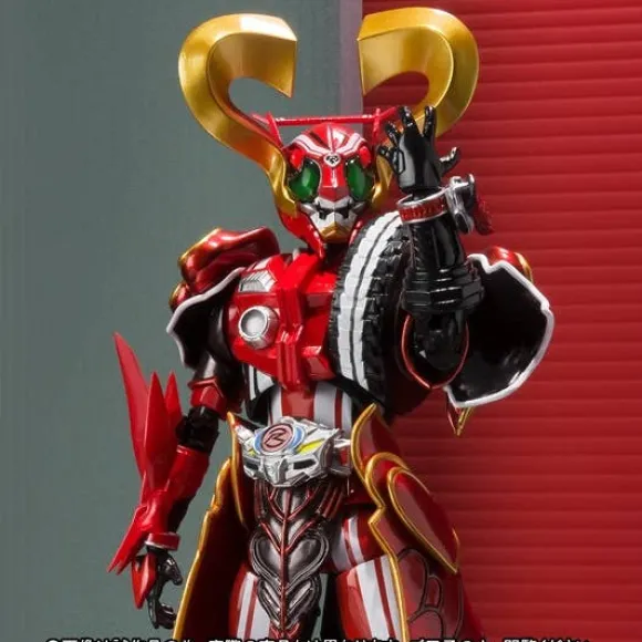 Pre-Owned (Unopened/Like New) S.H.Figuarts Kamen Rider Heart