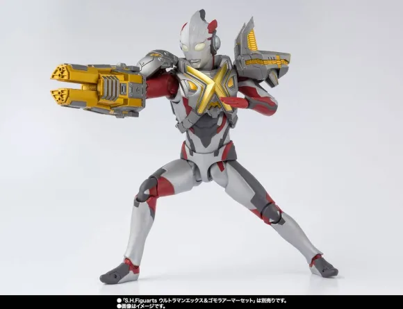Pre-Owned (Unopened/Like New) S.H.Figuarts Mons Armor Option Parts Set