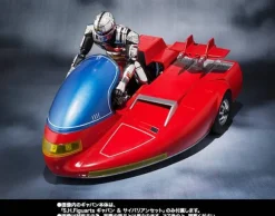 Pre-Owned (Unopened/Like New) S.H.Figuarts Cyberian