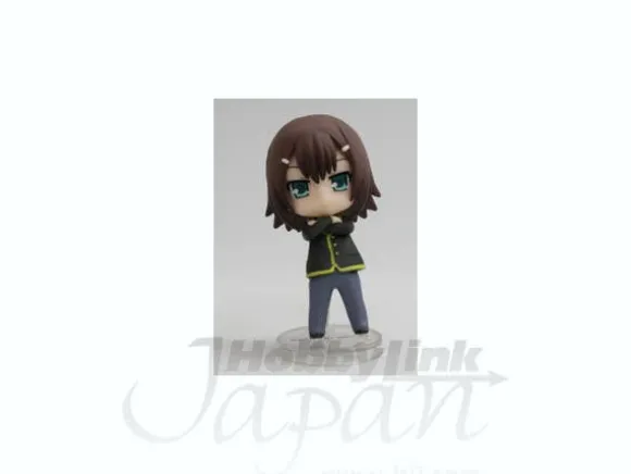 Prize Nendoroid Petite #3: Hideyoshi Kinoshita