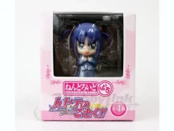 Prize Nendoroid Petite: Ayumu