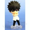 Prize Nendoroid Petite: Toma Kamijo
