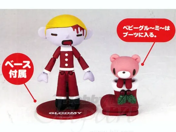 Prize Revoltech Chax GP Gloomy Bear Christmas: B Pity-kun