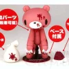 Prize Revoltech Chax GP Gloomy Bear Christmas: A Gloomy
