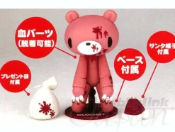 Prize Revoltech Chax GP Gloomy Bear Christmas: A Gloomy