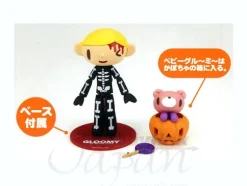 Prize Revoltech Chax GP Gloomy Bear Halloween: B Pity-Kun