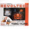 Prize Revoltech Costume Series No.2 Halloween Ver. Toro