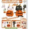 Prize Revoltech Costume Series No.2 Halloween Ver. Kuro