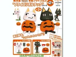 Prize Revoltech Costume Series No.2 Halloween Ver. Kuro