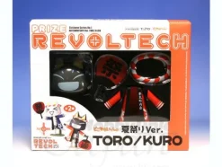 Prize Revoltech Dokodemo Issho Summer Festival Ver.: Kuro