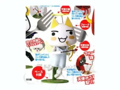 Prize Revoltech Dokodemo Issho: B Angel Toro