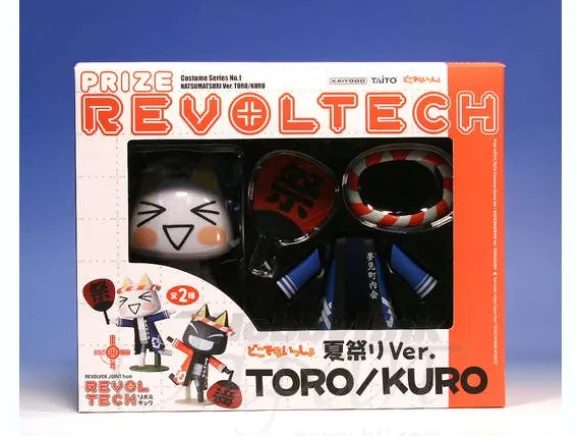 Prize Revoltech Dokodemo Issho Summer Festival Ver.: Toro