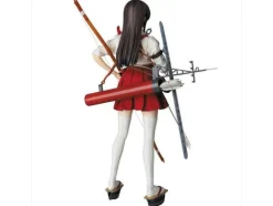 RAH Akagi