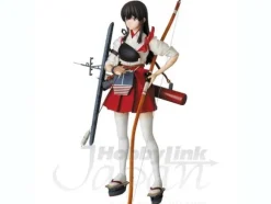 RAH Akagi