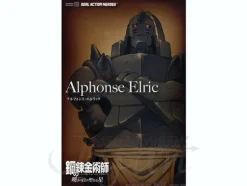 RAH Alphonse Elric