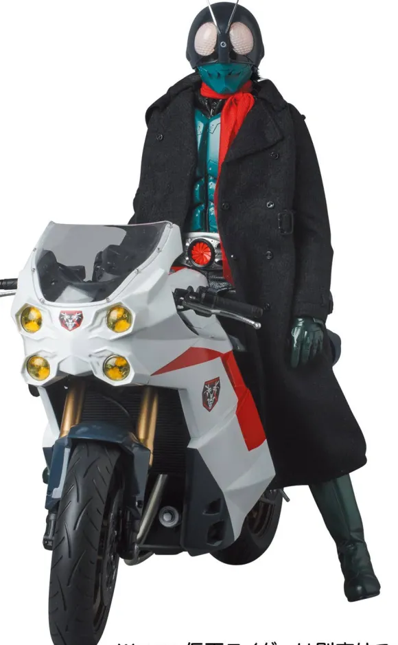 RAH Cyclone (Shin Kamen Rider)