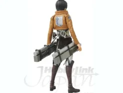 RAH Eren Yeager