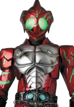 RAH Genesis Kamen Rider Amazon Alpha