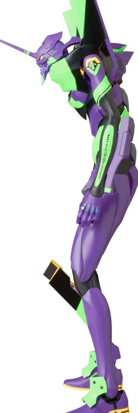 RAH NEO Evangelion Unit 01 (2021)