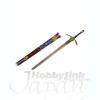 RAH Saber Lily