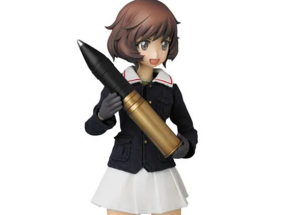 RAH Yukari Akiyama