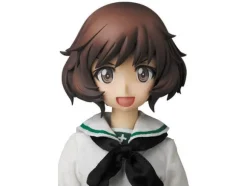 RAH Yukari Akiyama